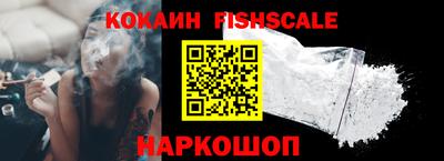 хмурый Заволжье