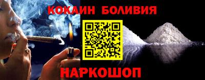 хмурый Заволжье