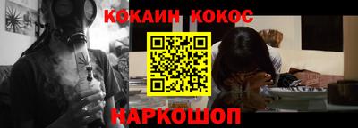 первитин Заводоуковск