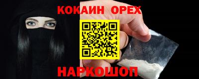 первитин Заводоуковск
