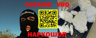 первитин Заводоуковск