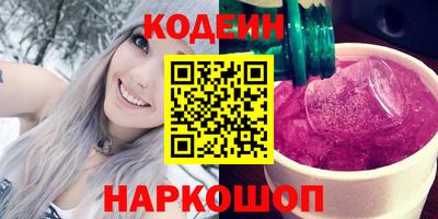 хмурый Заволжье
