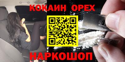 первитин Заводоуковск