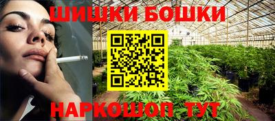 первитин Заводоуковск