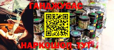 первитин Заводоуковск