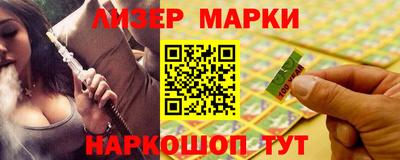 первитин Заводоуковск