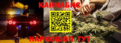 первитин Заводоуковск