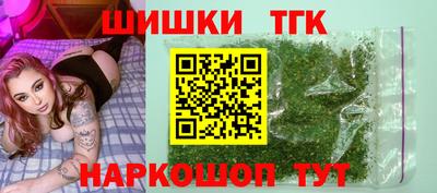 хмурый Заволжье
