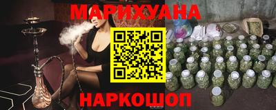 бошки Жуковский