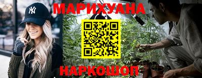 меф Когалым