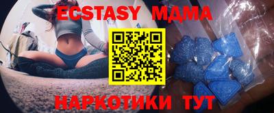 бошки Жуковский
