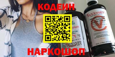 бошки Жуковский