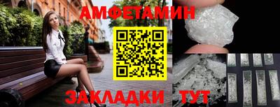 бошки Жуковский
