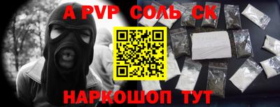 хмурый Заволжье