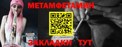 не бодяженный Коломна