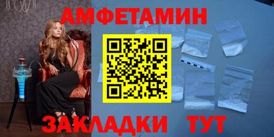 хмурый Заволжье