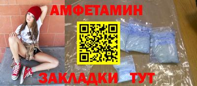 хмурый Заволжье