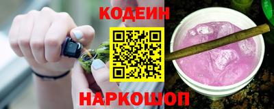 первитин Заводоуковск