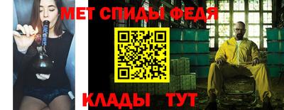 хмурый Заволжье