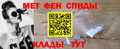бошки Жуковский