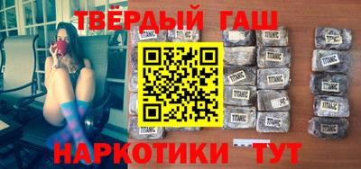 бошки Жуковский