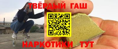 первитин Заводоуковск