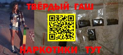 хмурый Заволжье