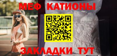 хмурый Заволжье