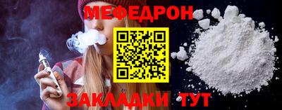 хмурый Заволжье