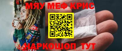 хмурый Заволжье