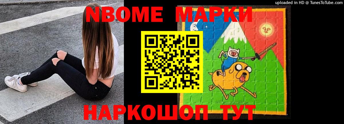 LSD-25 экстази кислота Казань