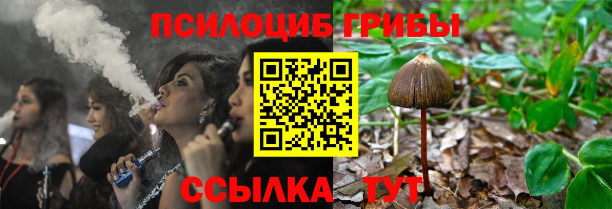 МАРИХУАНА  Лсд 25  Канабис  МДМА  Вход с VPN  Меф кристаллы  Казань  COCAIN 